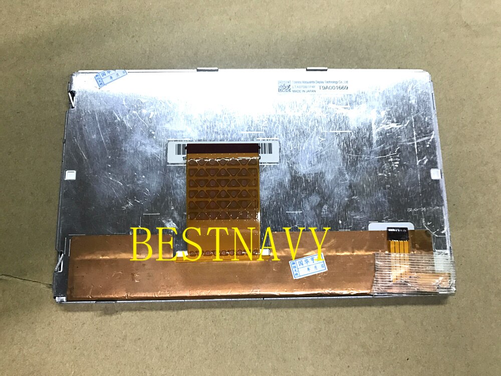  7 ġ LCD ÷, LTA070B1P2F/LTA070B1P4F, Subaaru ڵ ׺̼  ýۿ LCD г ũ